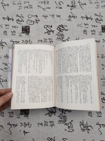 豪华版日本现代文学全集 ：19、35、36（3本合售）