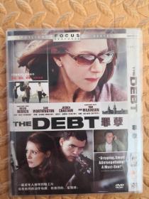 DVD光盘-电影  THE DEBT  罪孽（单碟装）