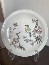 罗晓东刻瓷盘子花鸟盘观赏盘陶瓷看盘摆盘挂盘古瓷器圆形摆件