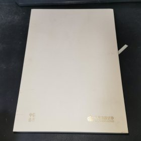 智人之上：从石器时代到AI时代的信息网络简史《中信选书》