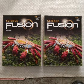 Science Fusion（Volume1、2）