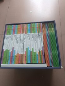 熊津数学图画书【全50册】带外盒