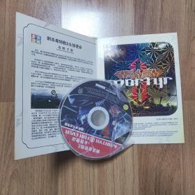 【游戏光盘】PC DVD-ROM《刺杀希特勒2：永恒使命》