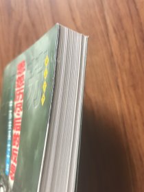 恩怨历尽后的反思：中苏关系七十年