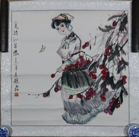 赵磊～四尺斗方镜心人物。
