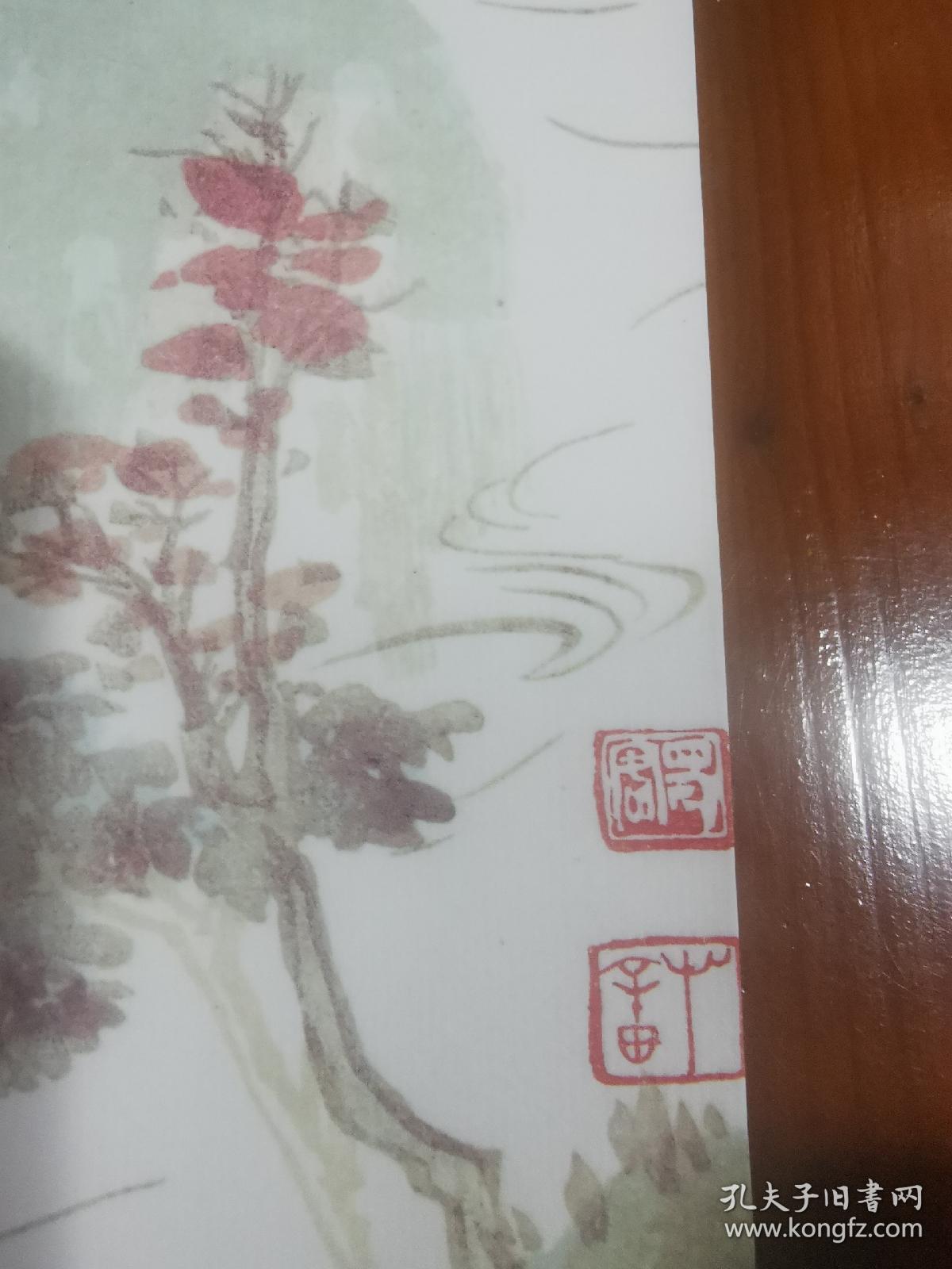中国传统名笺---彩印信笺----溥心畬笺一套-----一套20页