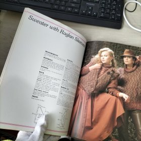 the fashion knitting book