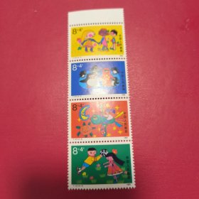 1989年发行，T137儿童邮票，原胶全品连张票。