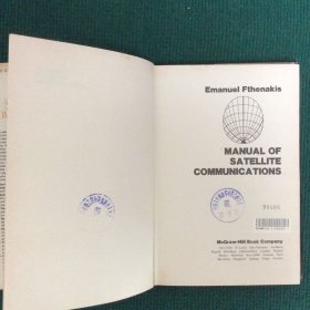 MANUAL OF SATELLITE COMMUNICATIONS