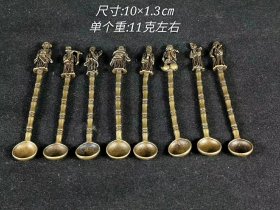 八仙铜药勺一套，保存完整，包浆浓厚。