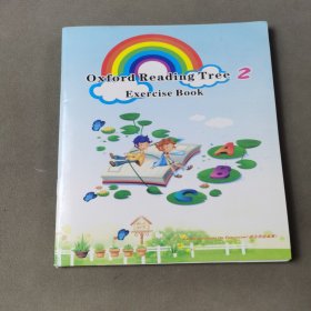 oxford reading tree exercise book 2
