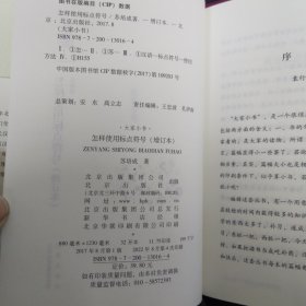 大家小书系列47本合售
