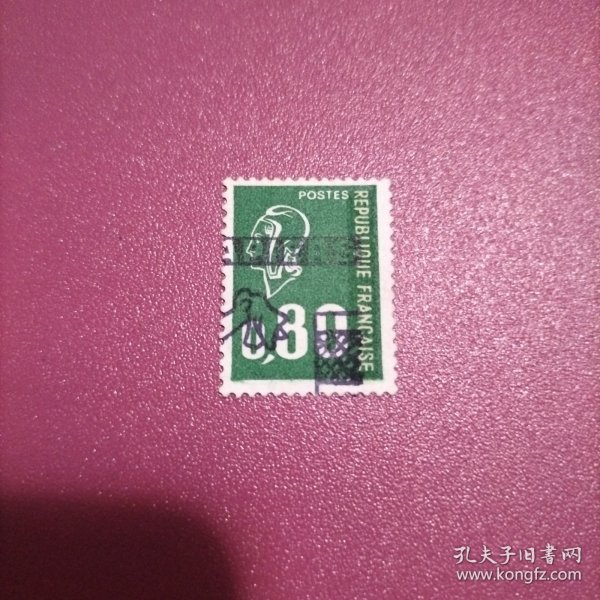 法国信销邮票 1976年玛丽安娜女神 面值0.8（ 库存 1 )