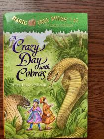 A Crazy Day with Cobras(Magic Tree House#45)神奇树屋系列45