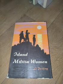 Jsland Militia Women