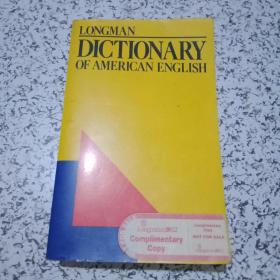 Longman Dictionary of American English: A Dictionary for Learners of English[朗曼美国英语词典]