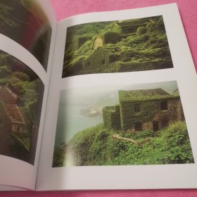 寻美：摄影中的东方美学(没有外封皮)