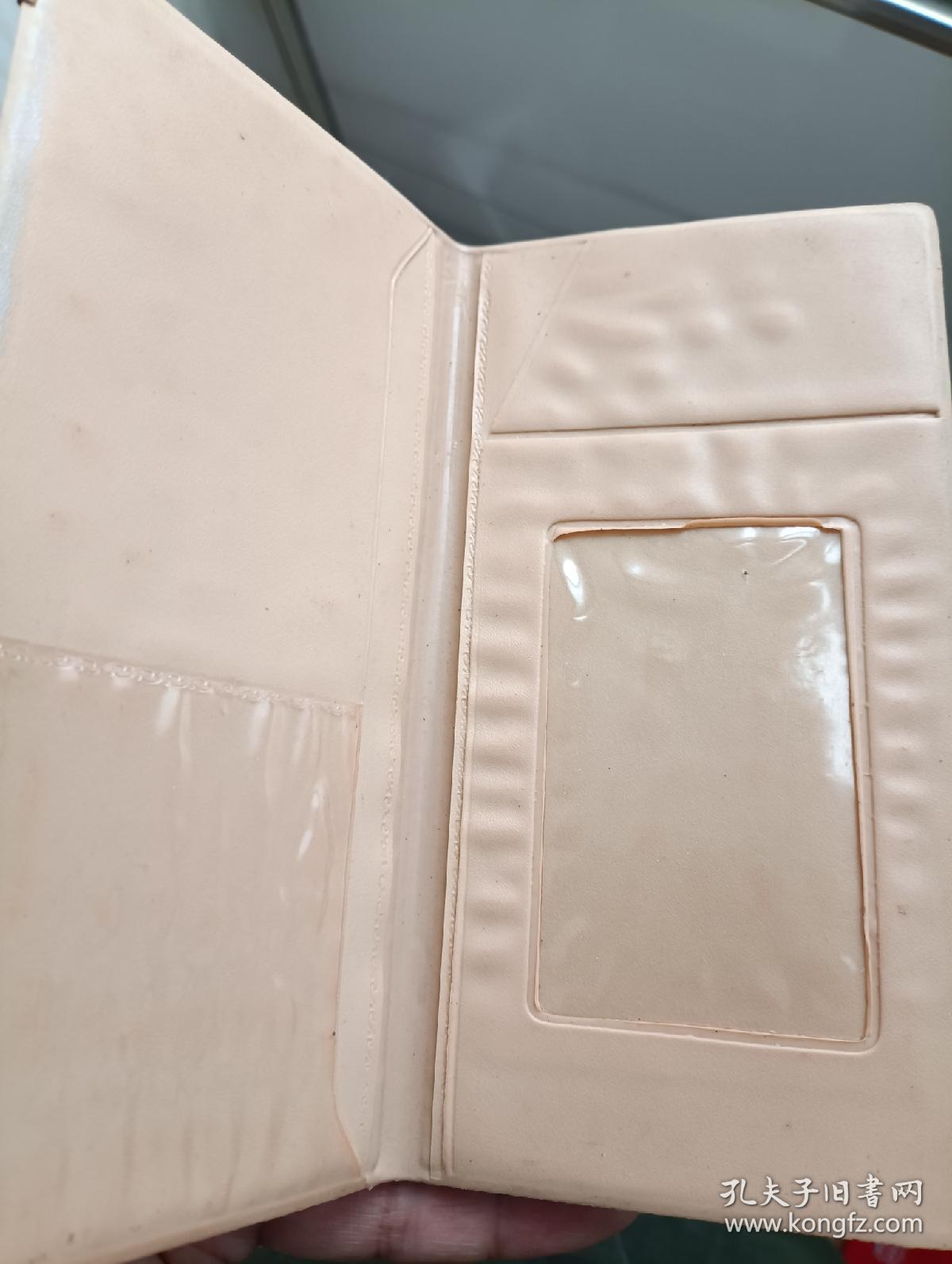 黄石锻压机床厂建厂三十周年纪念册   1958--1988 、名片夹