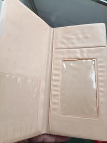 黄石锻压机床厂建厂三十周年纪念册   1958--1988 、名片夹