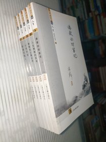 济群法师谈人生