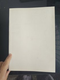 春色在前