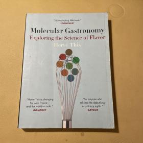 英文 Molecular Gastronomy 作者 Herve This 分子料理学/烹饪学 味觉科学的探索 （名著）