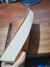 正史历代帝王：唐玄宗