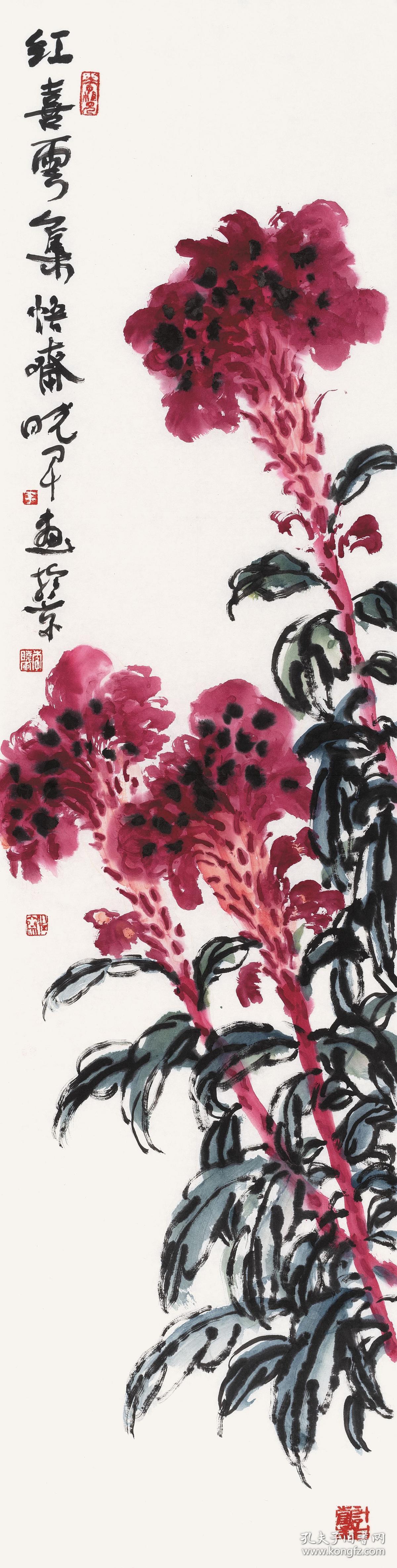 【保真字画，取自画家本人】李晓军，四尺对开保真！