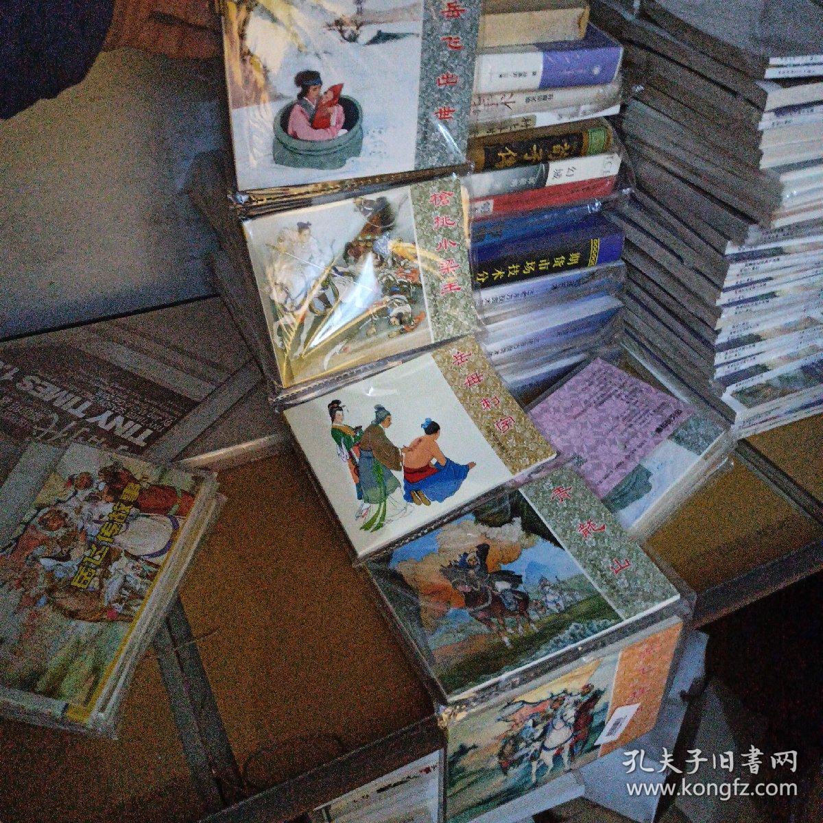 岳飞传故事1（套装共5册）/中国连环画经典故事系列岳飞出世枪挑小梁王岳母刺字青龙山岳飞挂帅