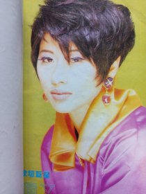卡拉OK金曲珍品 私藏自然旧品如图
