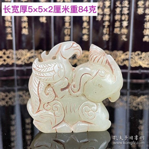 旧藏和田玉手把件，通体满工手工雕刻