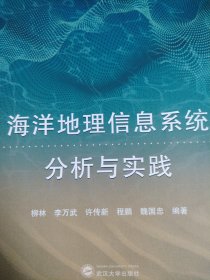 面阵激光雷达成像原理、技术及应用