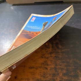 梦想之旅:国家地理100地球之谜