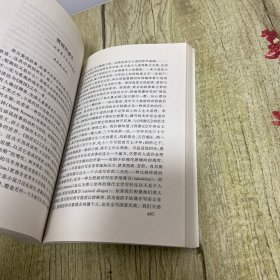 莫言研究资料