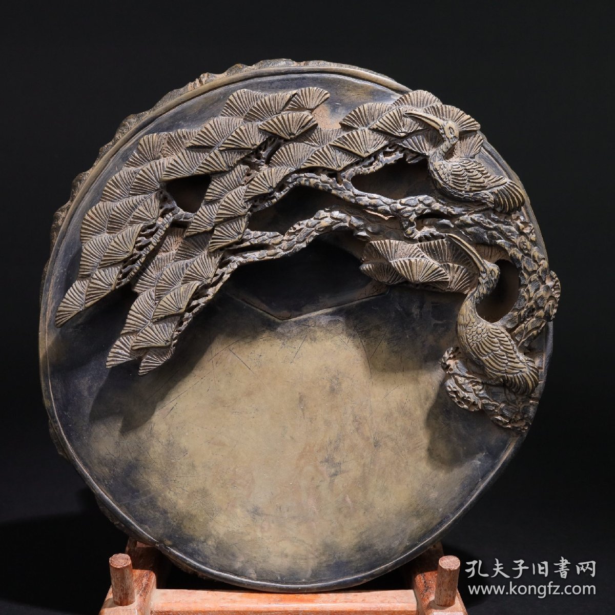 点击查看原图 旧藏端砚“松春万古 鹤寿千年”款:蔡启僔