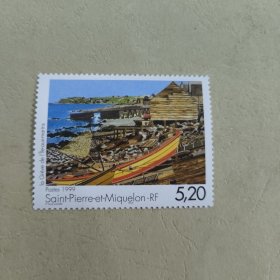 B602法属圣皮埃尔和密克隆邮票1999年 绘画风光 新 1全 有压痕