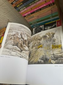 塞外风情 赵学东国画作品