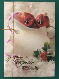 1993年南京大学送给北京师范大学的贺卡