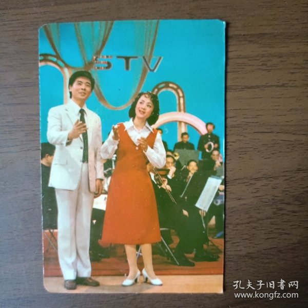 八十年代美多CP6010袖珍式录放机广告卡片（歌唱家谢莉斯、王洁实）