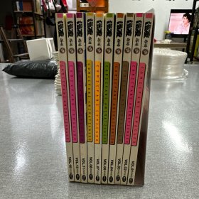 漫友杂志 2002年6月上、6月下、7月上、7月下、8月下、9月上、9月下、11月上、2003年1月上、1月下〔10本合售〕