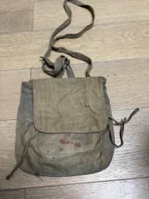 胶东解放区八路军布包