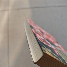人生的感悟.人生篇