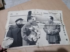 《毛主席和周总理朱委员长在一起》丝织