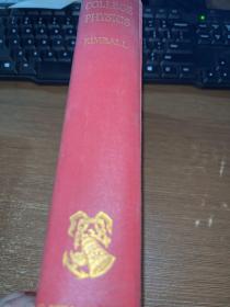 A College Text-Book of Physics(1911年，一本大学教科书，物理学)