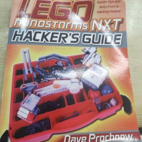 乐高 迷你风暴nxt 黑客指南 LEGO mindstorms NXT HACKER'S GUIDE