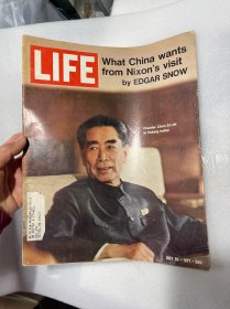 现货 英文版 Life Magazine 美国生活杂志  1971年7月