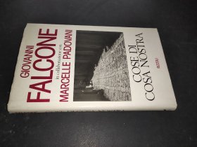 Cose di cosa nostra【我們可以做的事，喬瓦尼·法爾科內(nèi)，意大利文原版】精裝