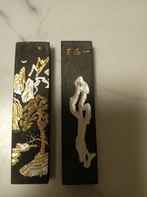 少见的老式墨块两块合拍，品相如图按图发货