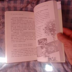 你有蔓草我有桃花：《诗经》越古老越美好