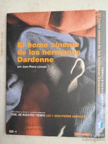 法国电影手册我们时代的电影系列之 达内兄弟 DVD 导演纪录片 .